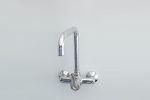 Wall Sink Mixer